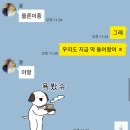 유정사우나 이미지