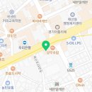 다비치안경원(수원역 홍익프라자 옆점) 이미지