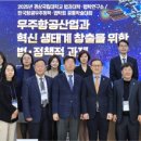 현대교통 기업노동조합 이미지