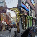 차이나타운 이미지