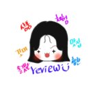 뮤아네일 이미지