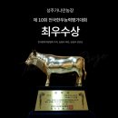 투플농장 이미지