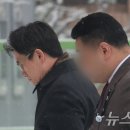 [단독]&#34;尹체포영장 집행, 경찰이 맡아주면 안 되나&#34;…공수처 공문 이미지