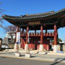 관아공원 이미지