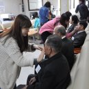 장애인 복지회관(아산) 이미지