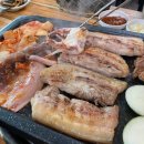 진미돌생삼겹살