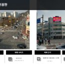 고려코아빌딩 이미지