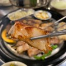 하루돈 숯불갈비 이미지