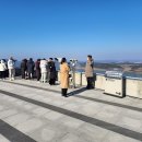 애기봉 평화생태공원 이미지