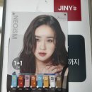 경남안경마트 이미지