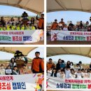 시립풍경채어린이집 이미지