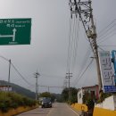 옹진농업협동조합 덕적지점 이미지