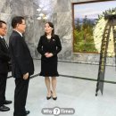 문재인정권에게 북한은 '영원한 상전 인가?- 이미지