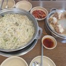 봉순이바지락칼국수