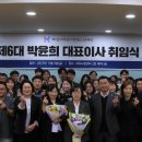 화성시여성가족청소년재단 모두누림센터 이미지