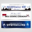 주식회사 블루문 이미지