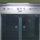 마포역(5) 이미지