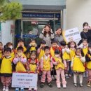 서구여성회관어린이집 이미지