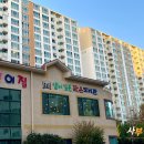 중흥샘이깊은작은도서관 이미지