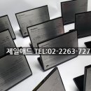 중앙애드 - 노원구 상계로24길 9 | 중앙애드