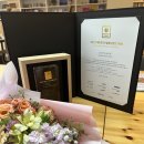 애니스타만화&씨앤씨미술학원
