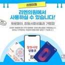 리엔의원 이미지