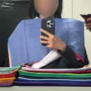 동광로19길 5 | 서울 혼자놀기 추천 강남 이미지컨설팅 퍼스널컬러 세라스튜디오 후기