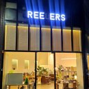 릴러스(Reelers) 이미지