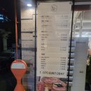 옥수상회 이미지