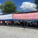 신덕평로 | (전북 임실) 임실 돼지삼형제 물놀이장 후기! 음식반입, 버플파티 까지 완벽한 여름 힐링 장소 추천!!