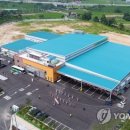 양곡유통 이미지