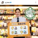 신세계공업