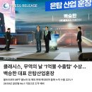 ㈜훈장메디칼 이미지