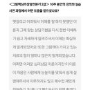 더잼그림책심리상담센터