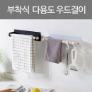 J1496 이미지
