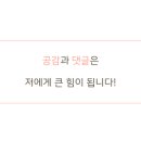 다온수산 이미지
