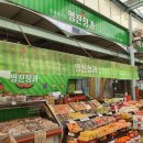 명진청과 이미지