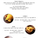 김해 봉리단길 봉황동 맛집 @씨즐앤글라스 레스토랑(이탈리안 다이닝) 파스타 맛집 솔찍후기
