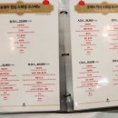 송쉐프 이미지