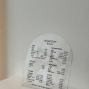 용정8길 8, (용산동) | 충주 용산동 미용실 헤어데이