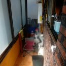 정훈공인중개사사무소 이미지