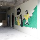 거창 에이글램핑 이미지