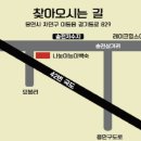 나능이 이미지
