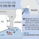 선원2 이미지
