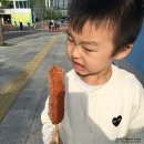 수월쌀핫도그 이미지