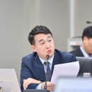 파주시의회 이미지