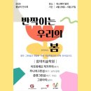 주니어그린섬미술학원