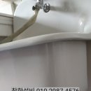 엘엠티