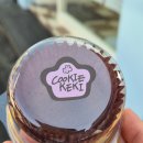 쿠키케키 이미지