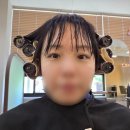 전주신시가지미용실 에이바헤어효자점 C컬펌 후기